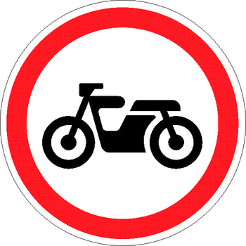 3.5 движение мотоциклов запрещено - Дорожные знаки - Запрещающие знаки - . Магазин Znakstend.ru
